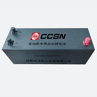 購入 CCSN エンジン専用起動リチウム電池 online manufacture