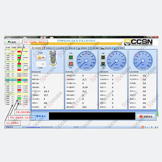 購入 CCSN 発電機セット インターネットモニタリング モジュール online manufacture