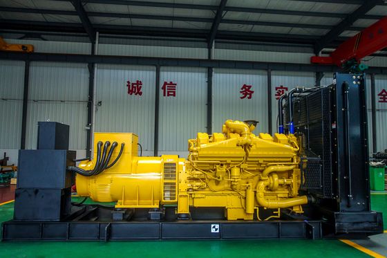 購入 大規模プロジェクト用 800KW~1500KWの発電機 online manufacture