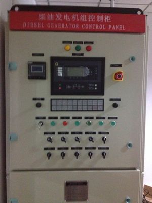 購入 補助施設で 顧客 の 要求 を 効率 的 に 満たす online manufacture