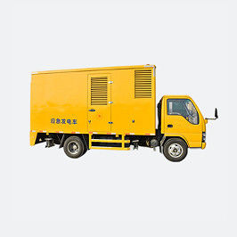 CCSN 100KW/125KVA モバイルトレーラーディーゼル発電機セット