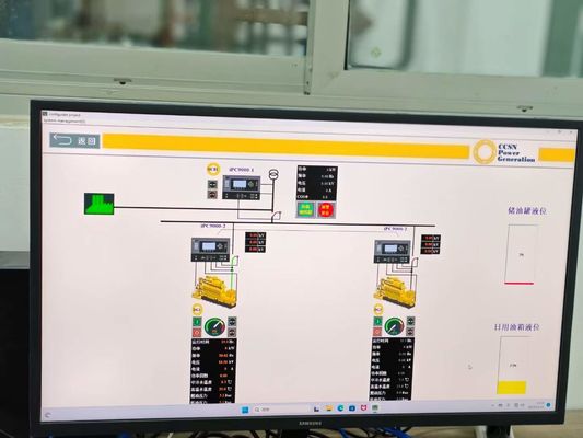 消費量とコストを含む発電機セット