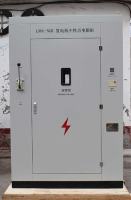 CCSN 中性点接地 Ner レジスタ 電子ネットワーク管理