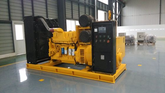 75dB 125 Kva 静かなディーゼル発電機セット