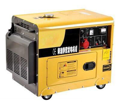 8502132000 6.25KVA の電源需要のためのオープンフレーム発電機