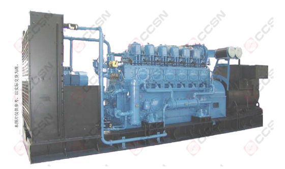 CPG900F1_NY6240-G150 ディーゼル発電機セット 900kw