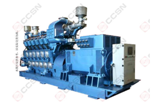 CPG1548F1_NY12V240-G129 ディーゼル発電機セット 1500kw